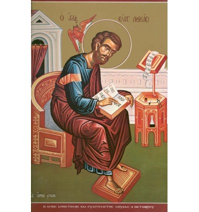 Sfantul Apostol si Evanghelist Luca