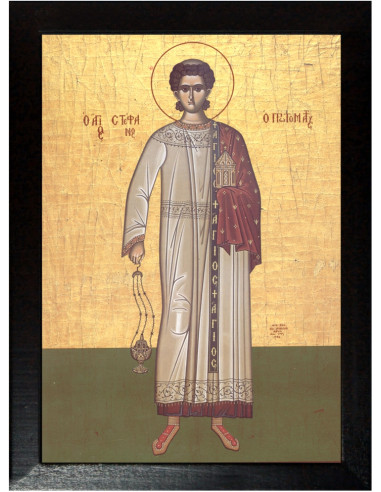 Sfantul Mucenic Stefan, model bizantin