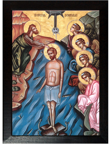 Botezul Domnului Bizantin