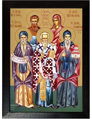 Sfantul Cuvios Martinian, Sfantul Ap Acvila, Sf Ier Evloghie, Sf Mc Priscila, Sf Cuv Simeon