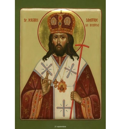 Sfantul Ierarh Dimitrie de Rostov