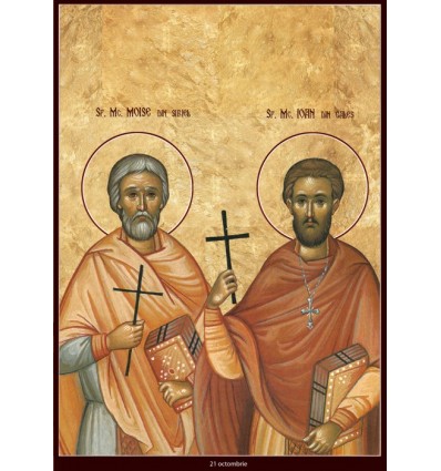 Sfintii Preoti Marturisitori Ioan din Gales si Moise din Sibiel